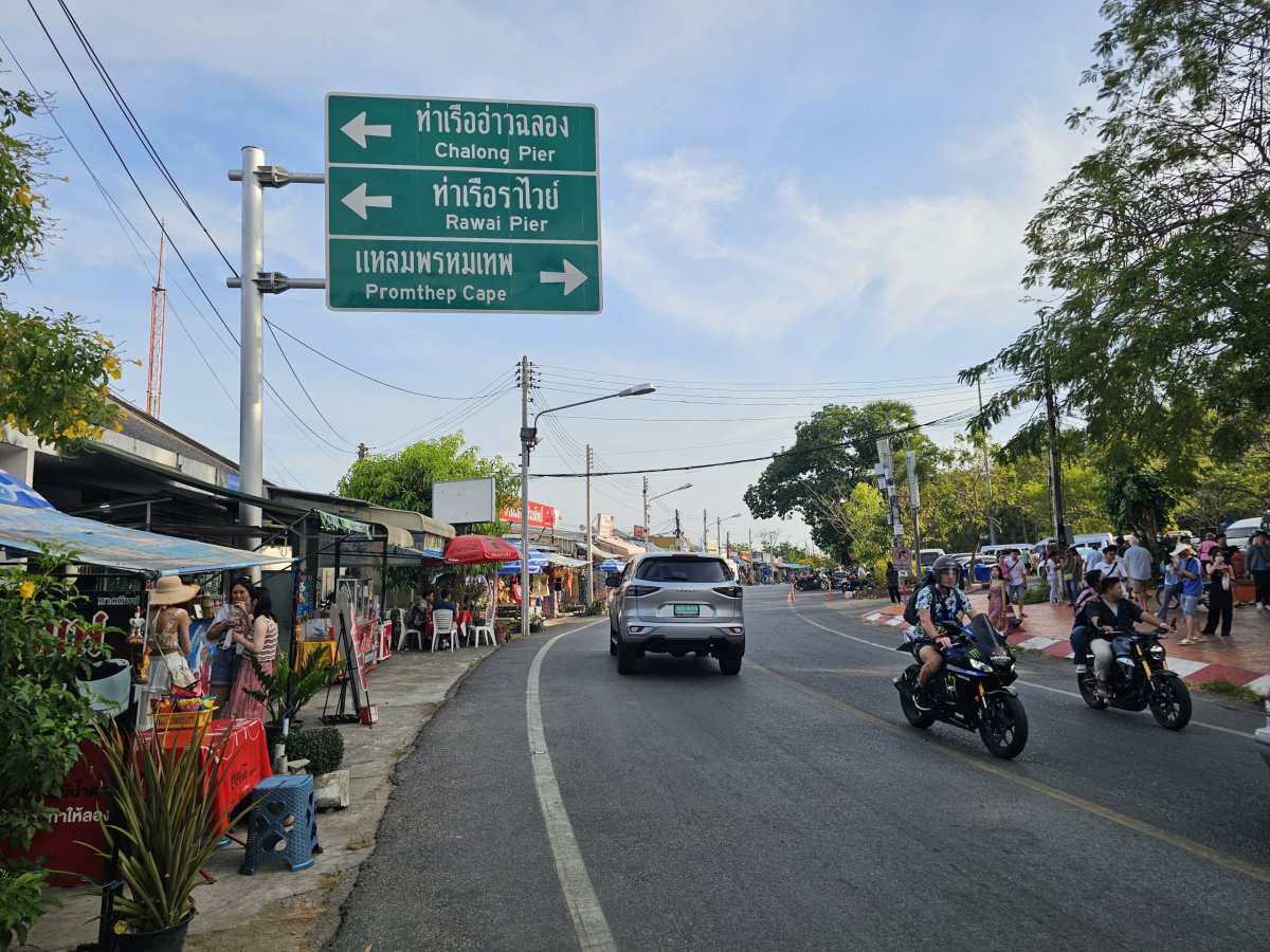 Dopravní značky, Thajsko
