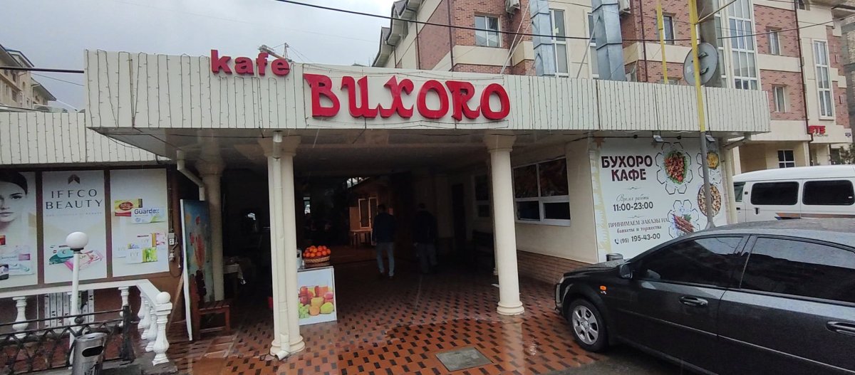 Cafe Buxoro