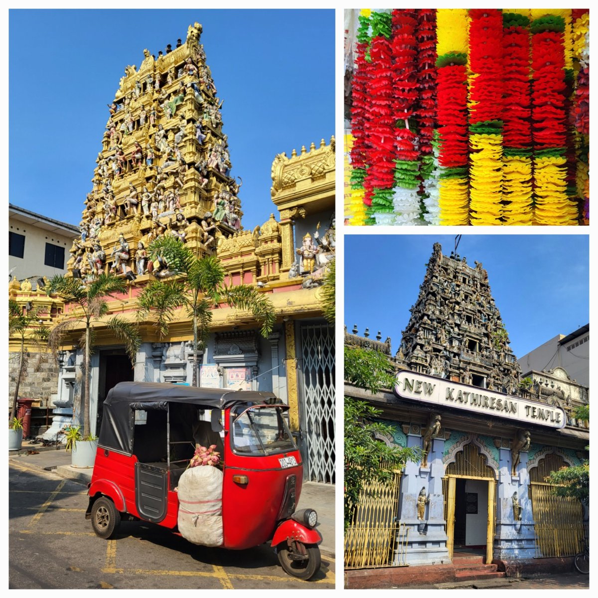 Kathiresan Temple