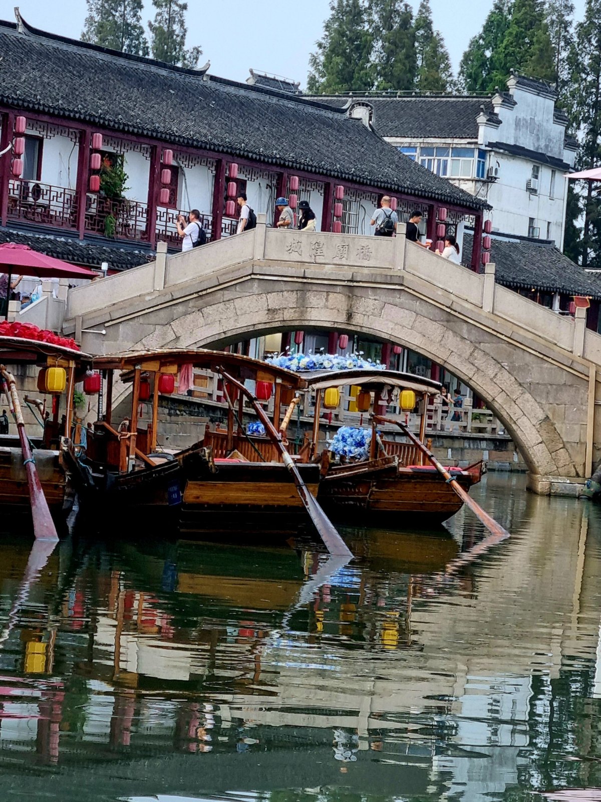 Zhujiajiao