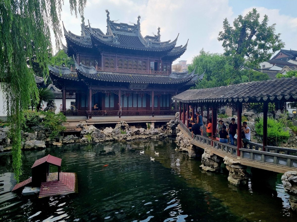 Yu Garden