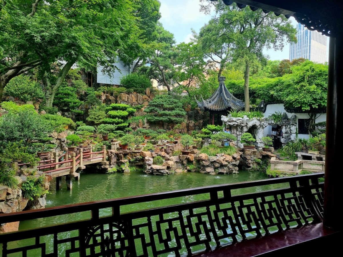 Yu Garden