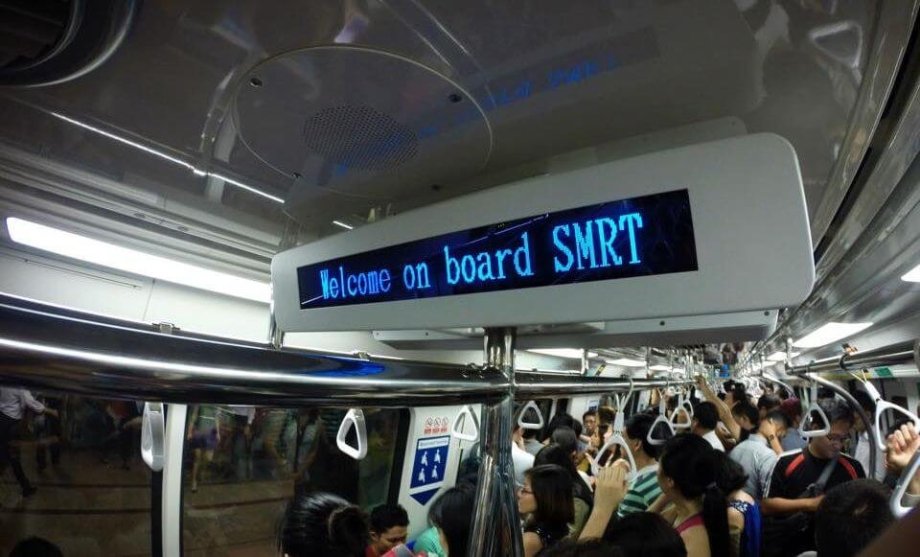 Metro SMRT