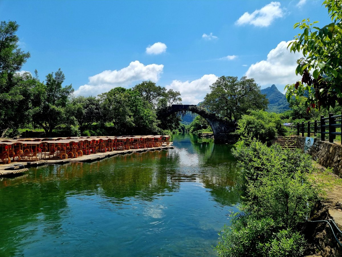 Fuli bridge