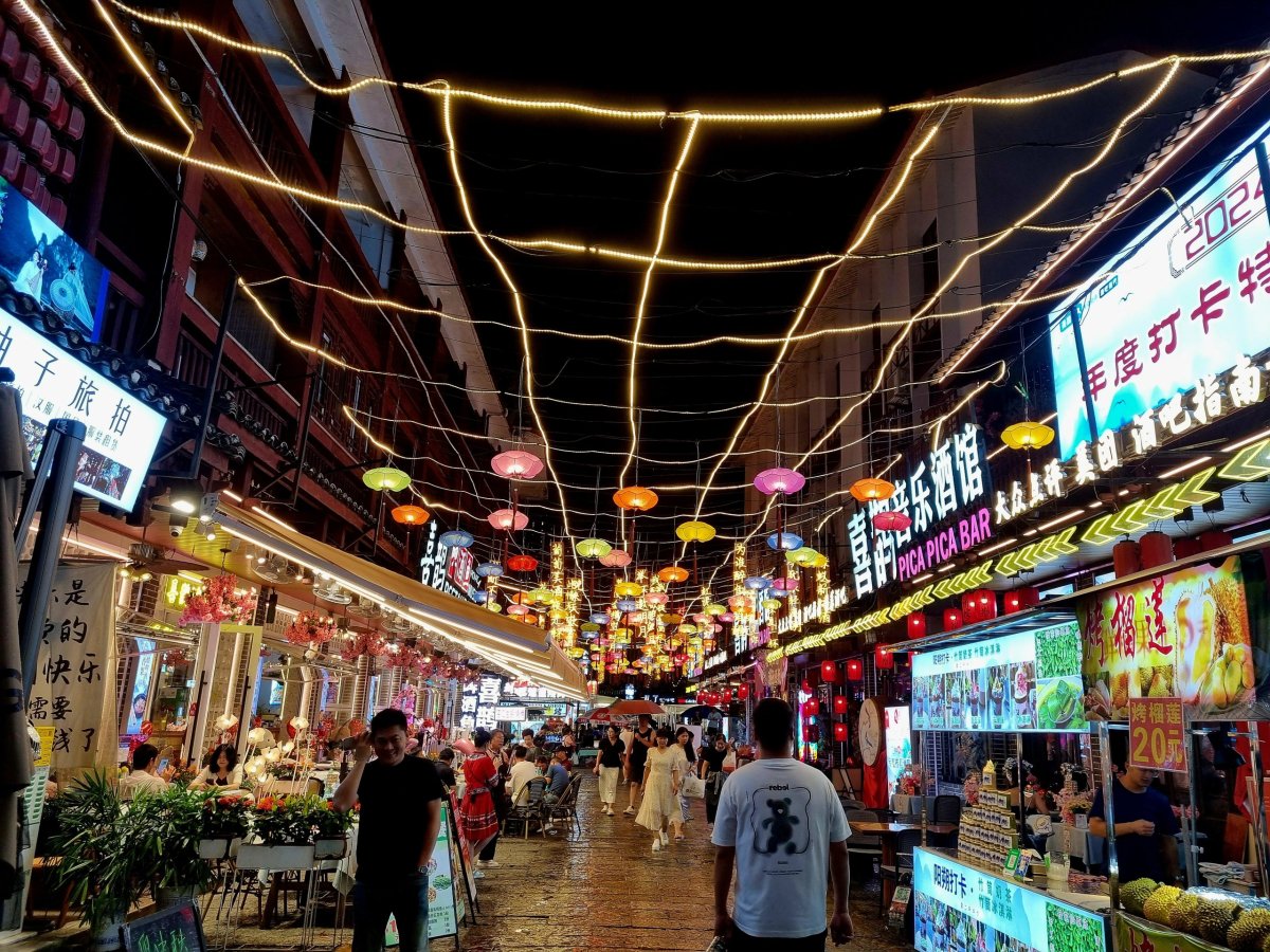 Yangshuo