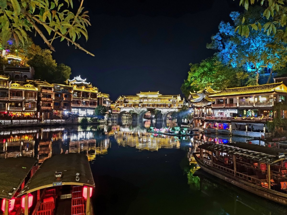 Fenghuang