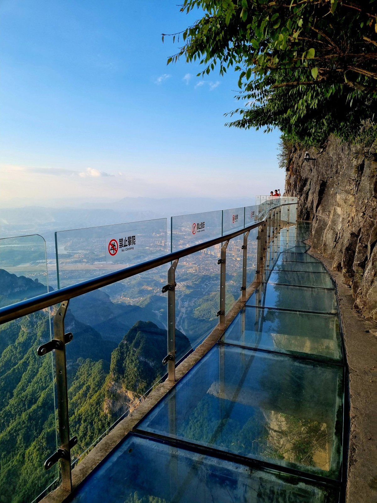 Tianmen