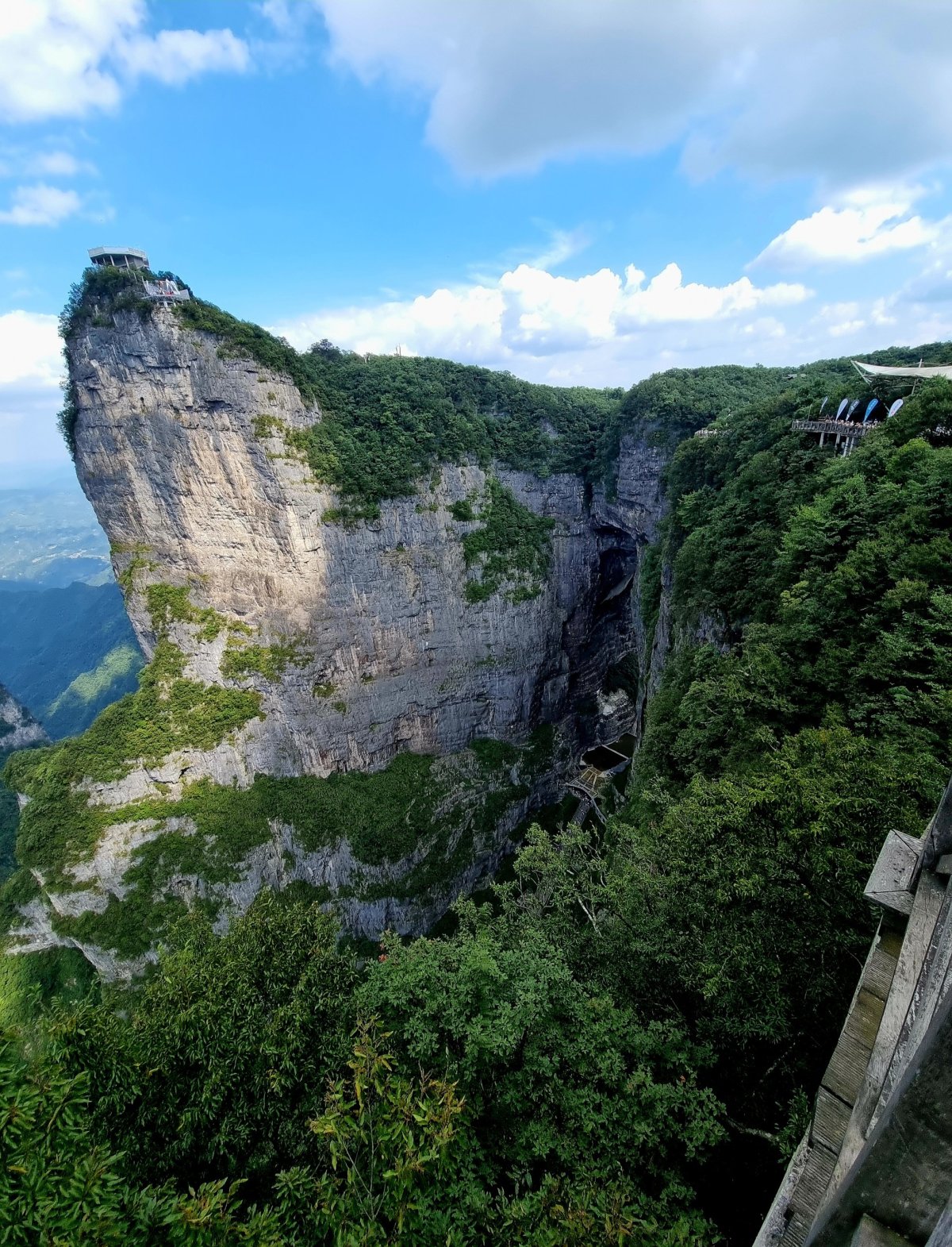 Tianmen