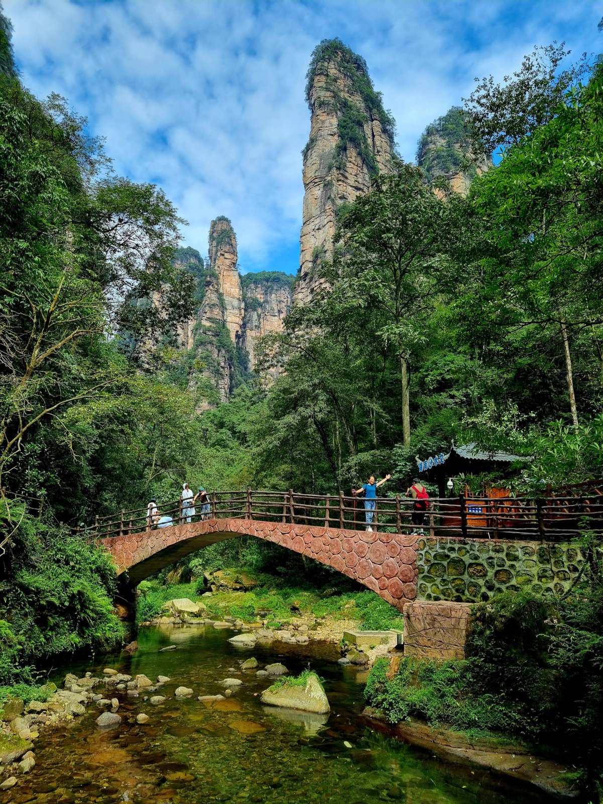 Zhangjiajie