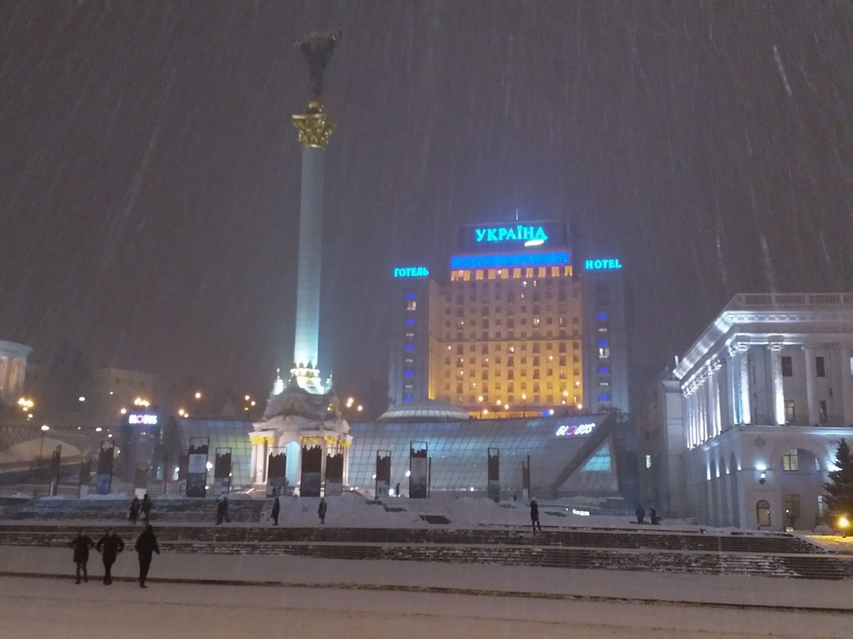 Hotel Ukrajina