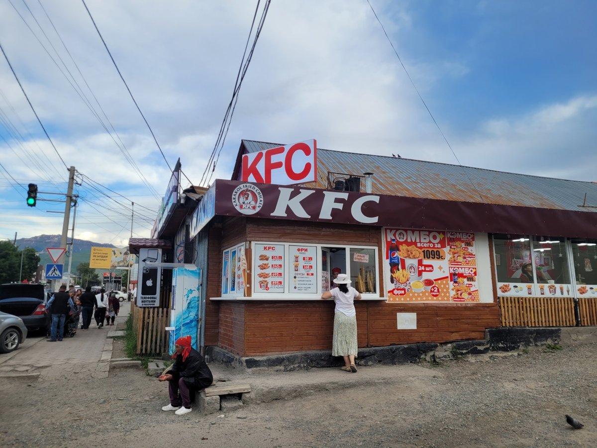 Karakol Fried Chicken