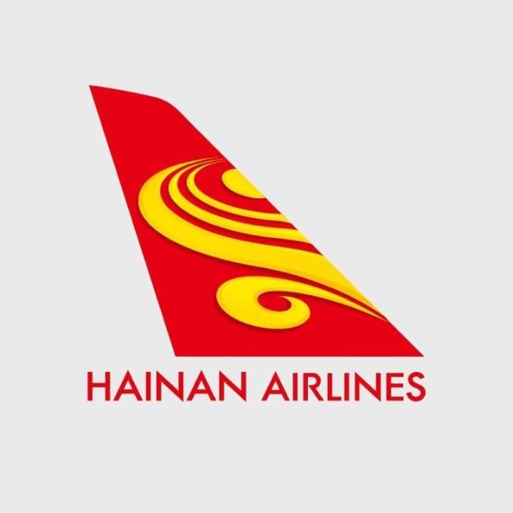 Hainan Logo