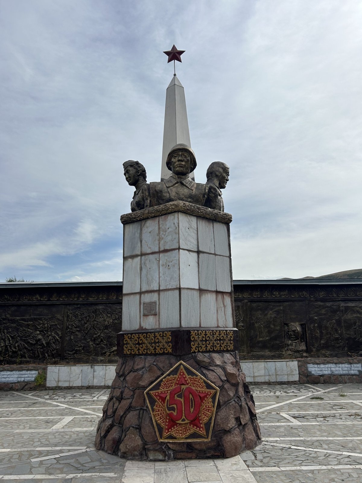 Sovětský monument