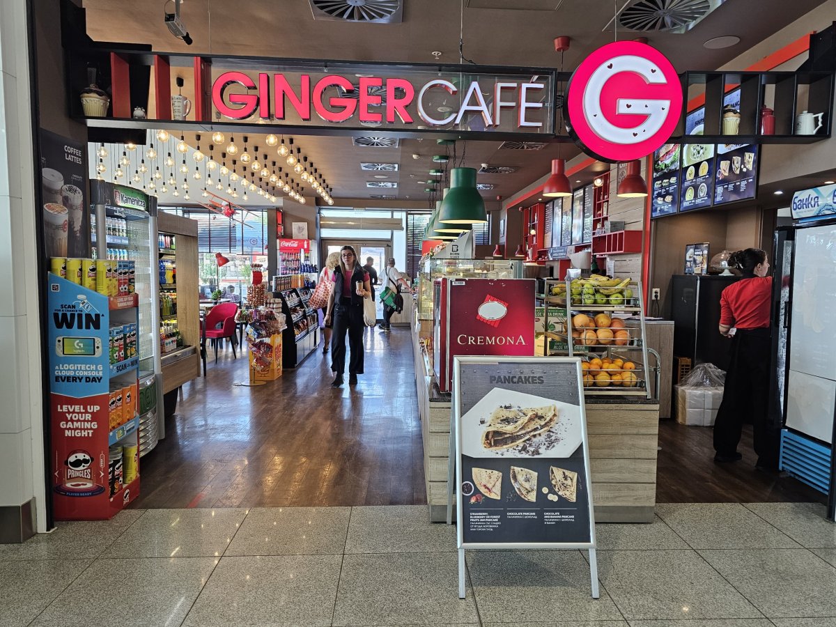 Ginger Café, veřejná část