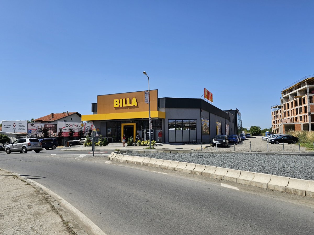 Billa Sarafovo