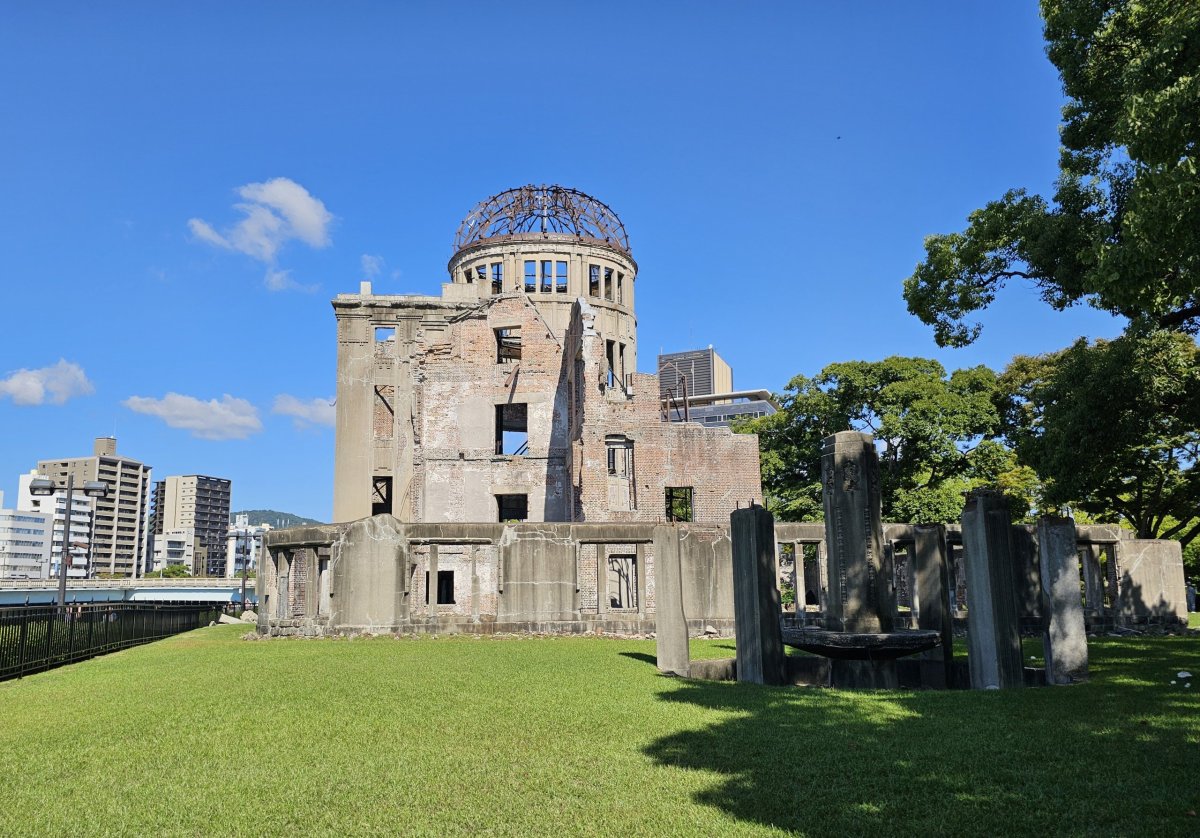 A-Bomb Dome