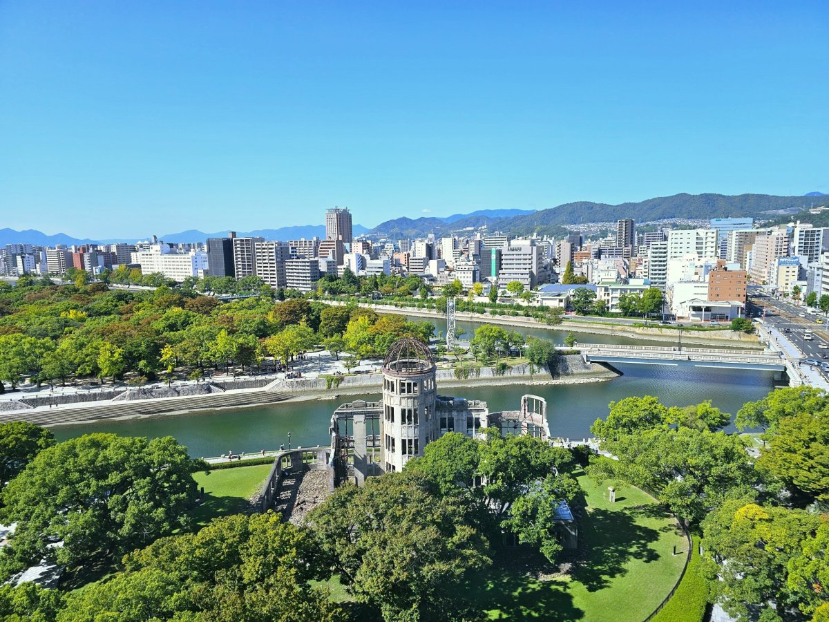 Orizuru Tower, vyhlídka na Hiroshima Peace Memorial