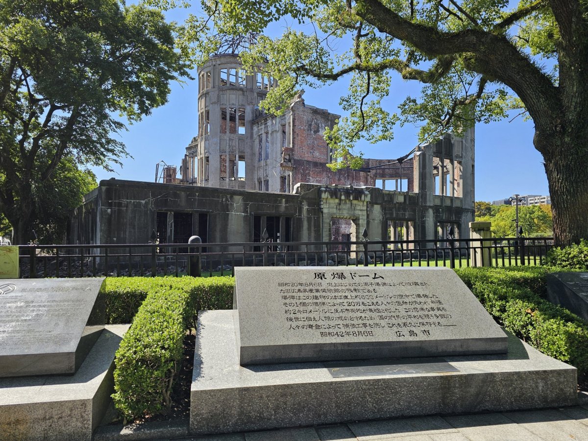 Památník u A-Bomb Dome