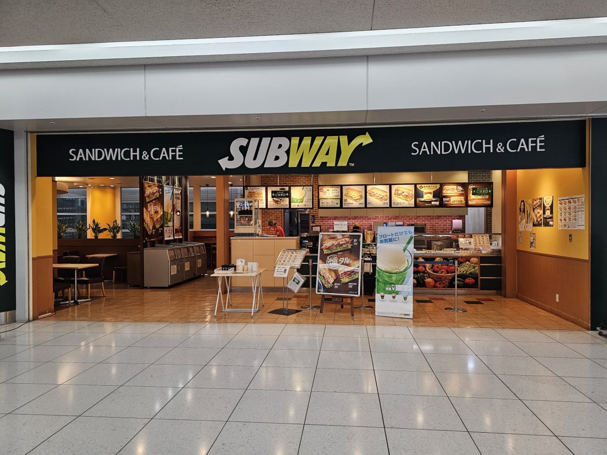 Restaurace Subway, Terminál 1