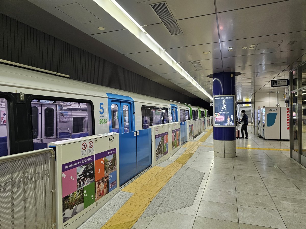 Tokyo Monorail