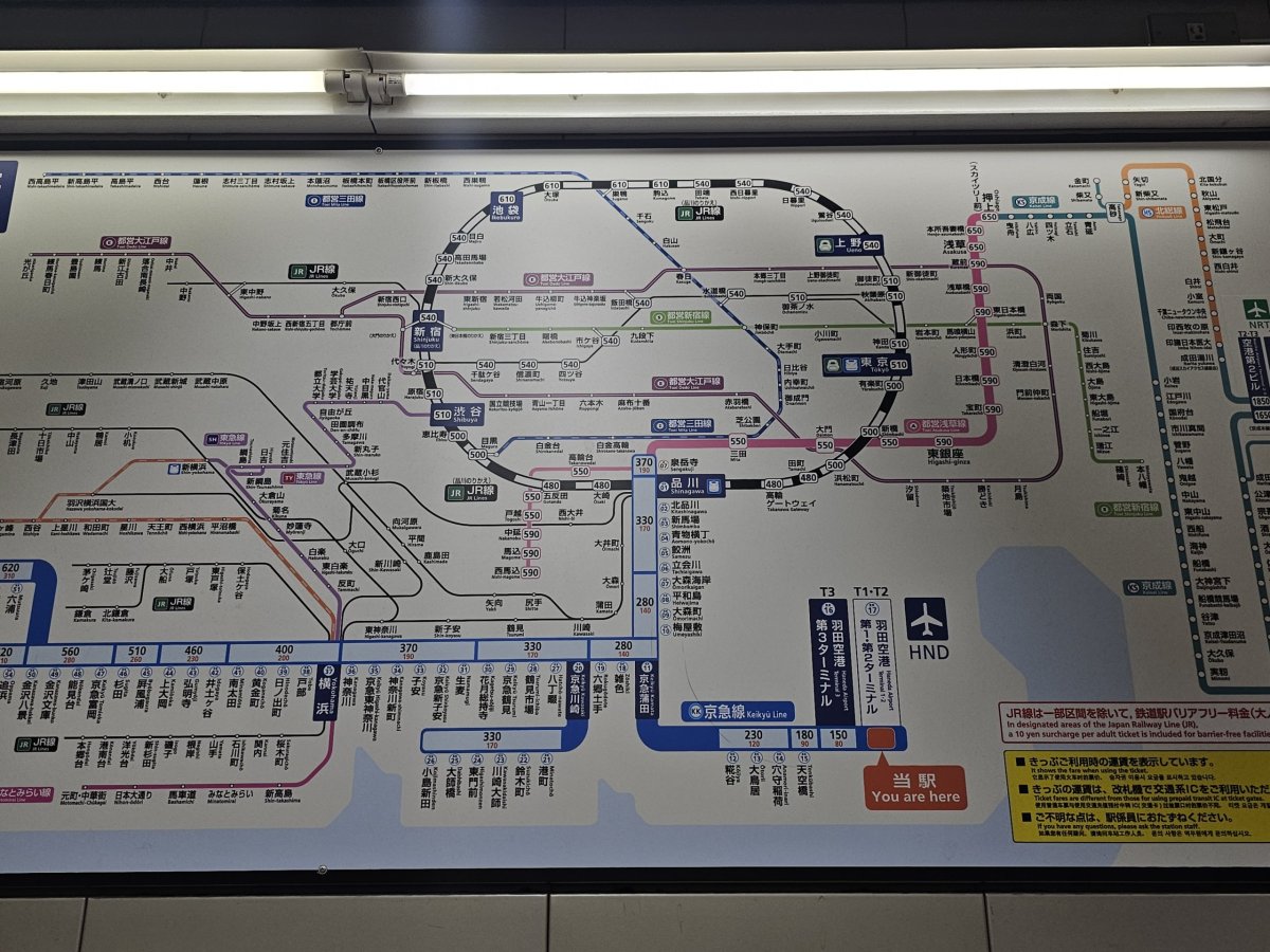 Mapa jízdného Keikyu