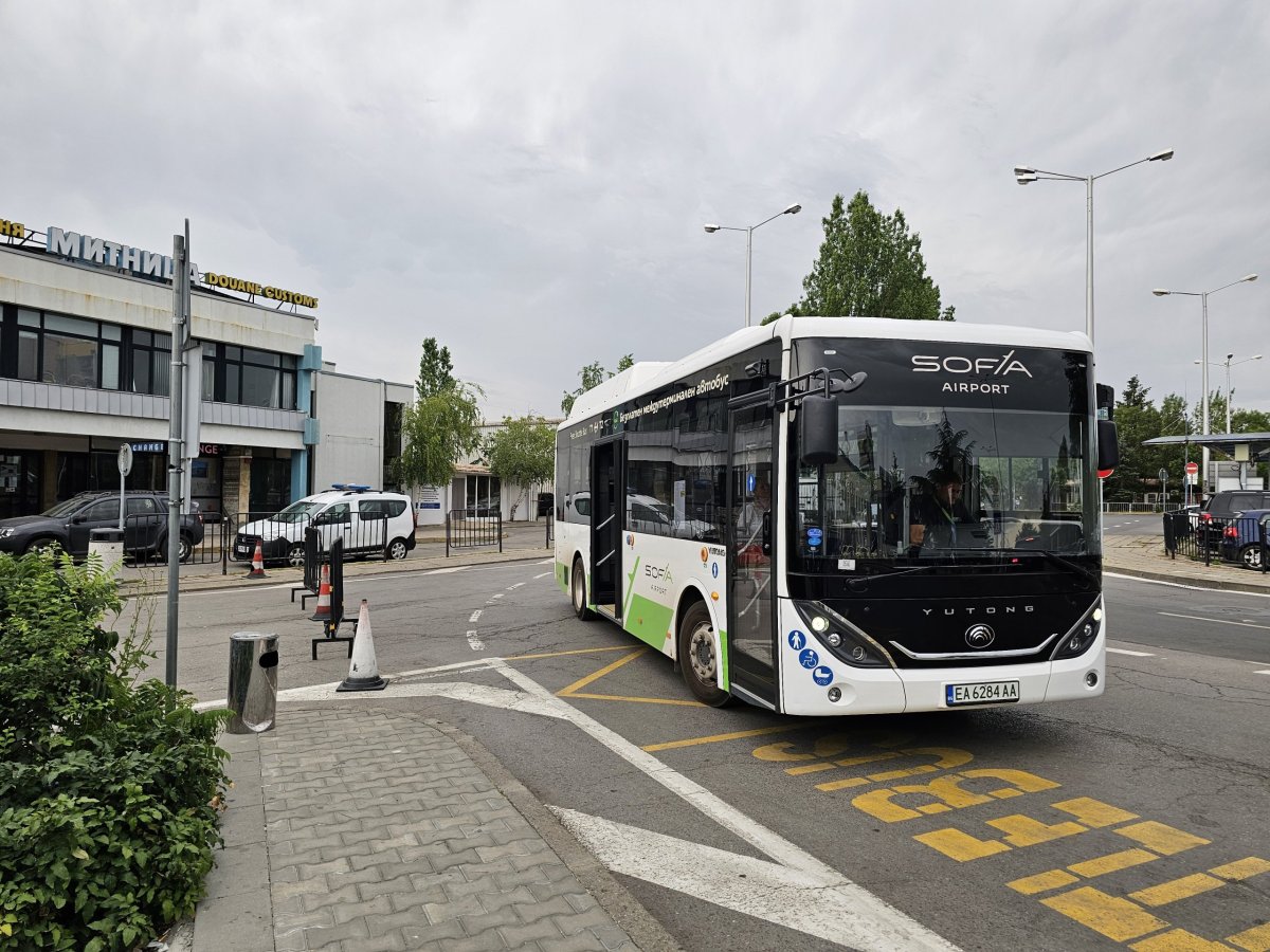 Kyvadlový autobus mezi terminály