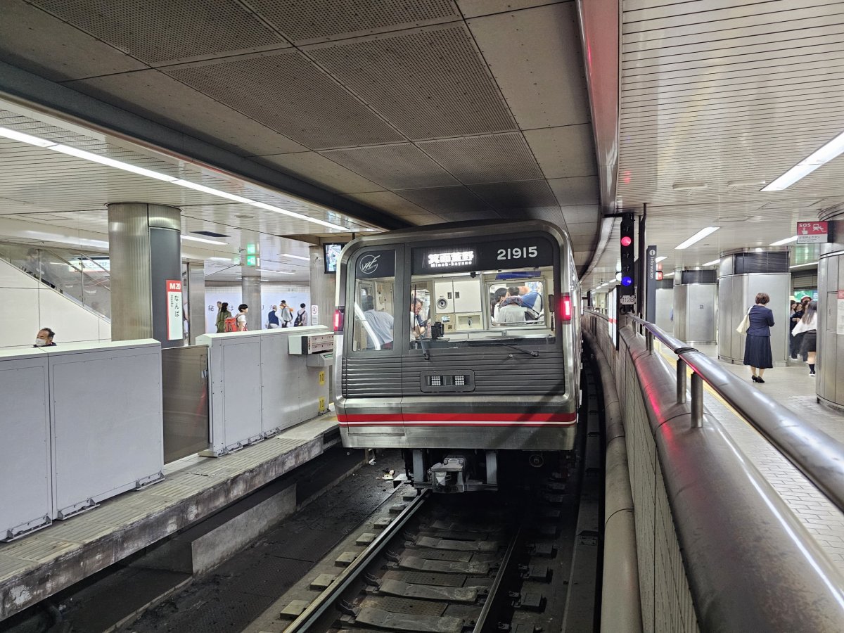 Osaka metro