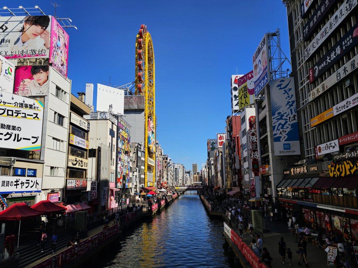 Dotonbori River