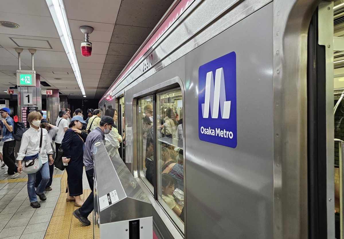 Osaka metro