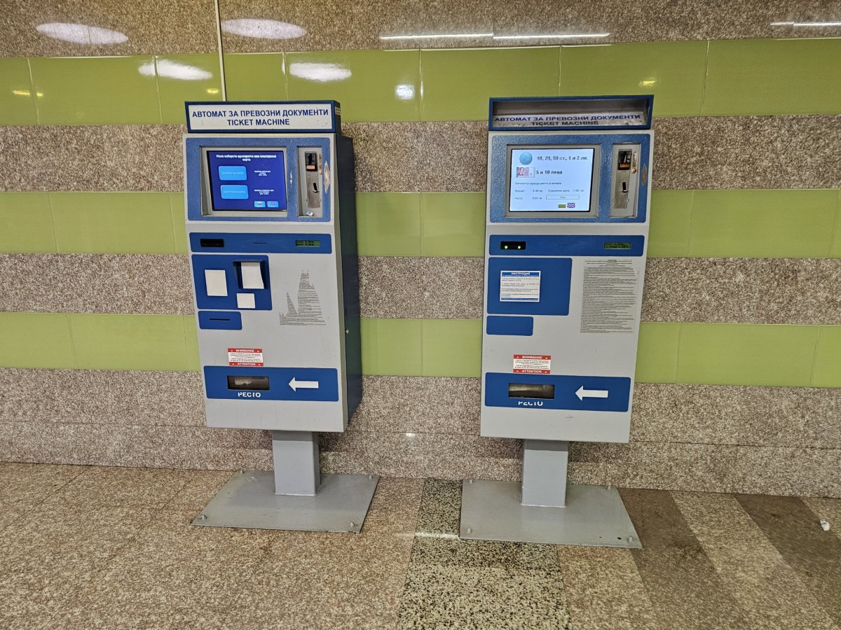 Automat na jednorázovou jízdenku za 1,60 lv.