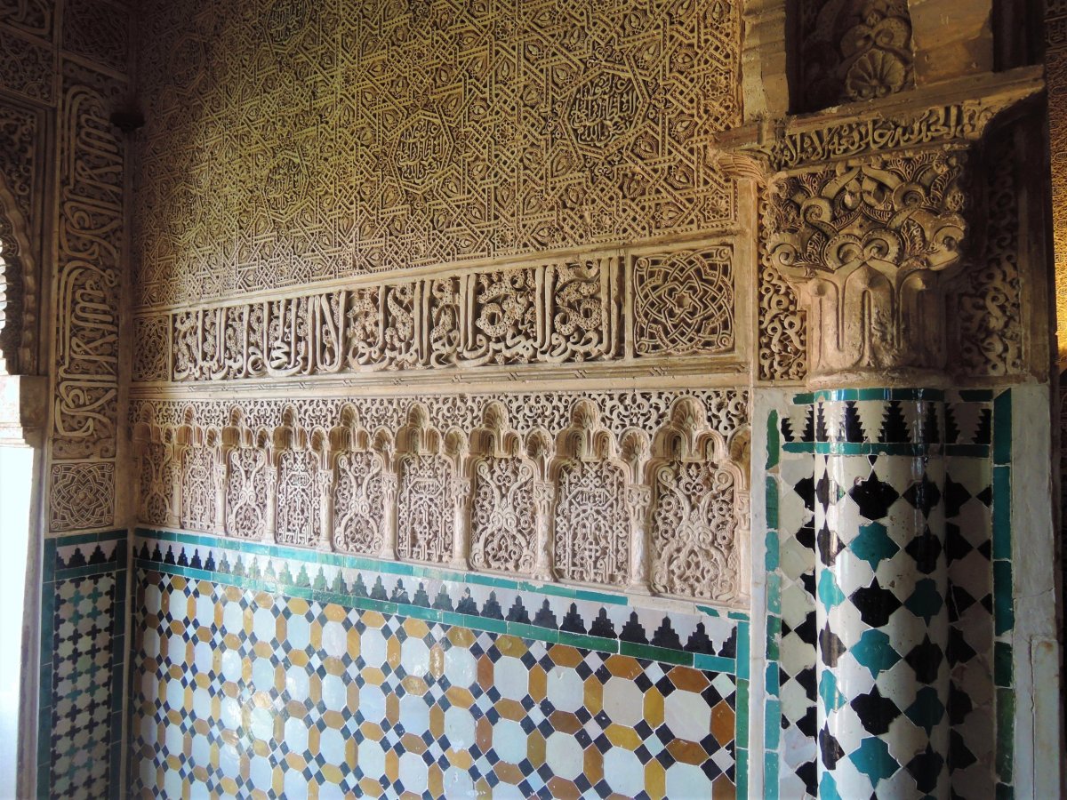 Alhambra, paláce Nazaríes