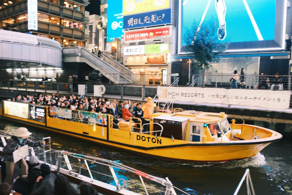 Plavba po řece Dotonbori