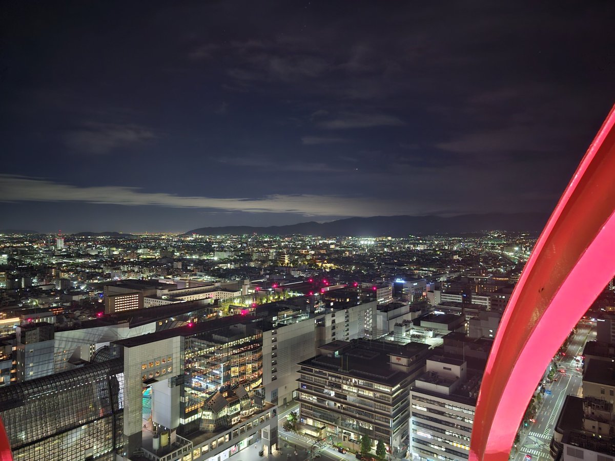 Vyhlídka z Kyoto Tower