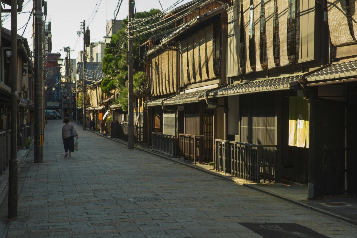 Gion