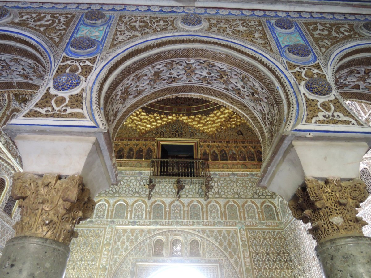 Arco de los Pavones, Palacio de Pedro I.