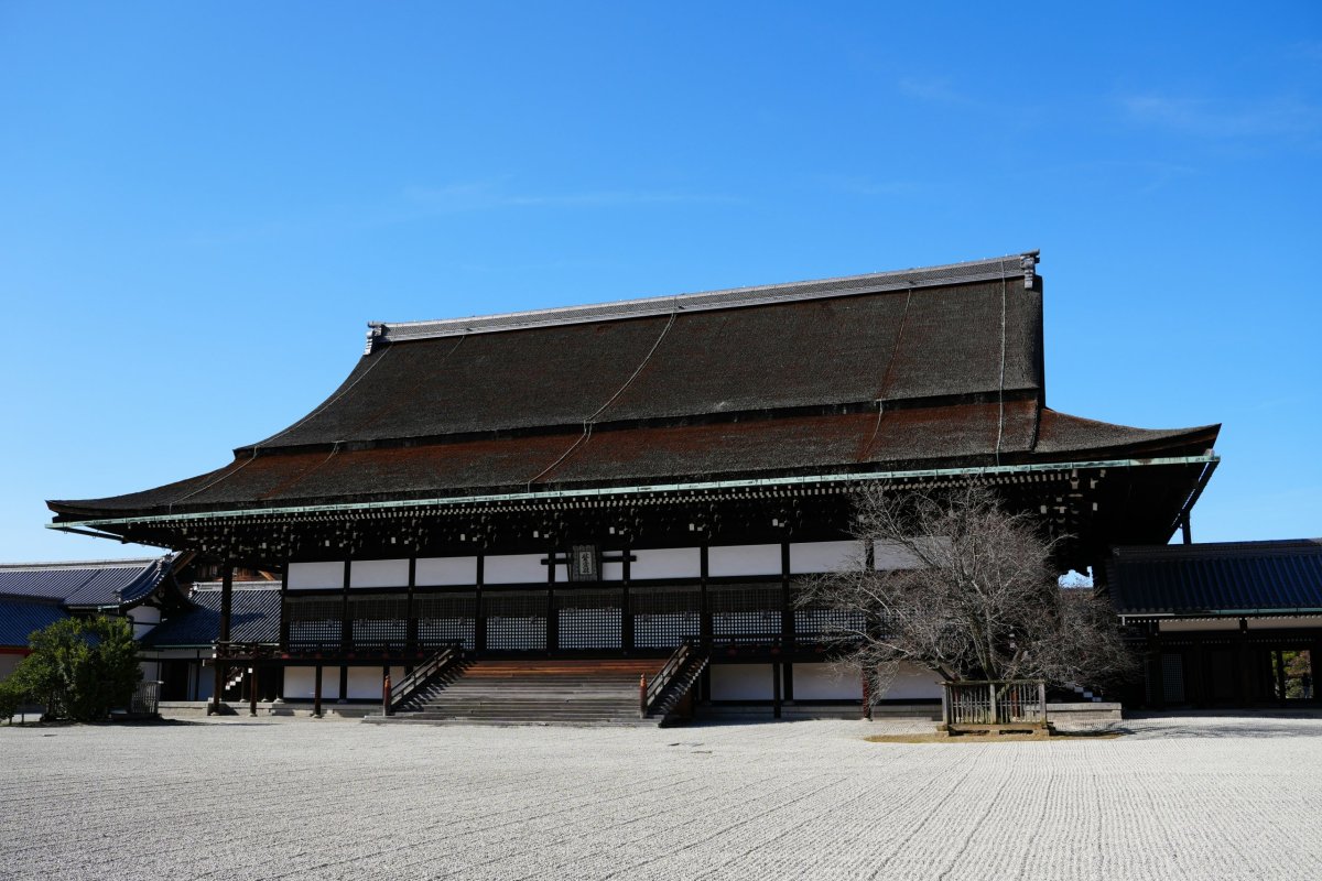 Kyoto Imperial Palace