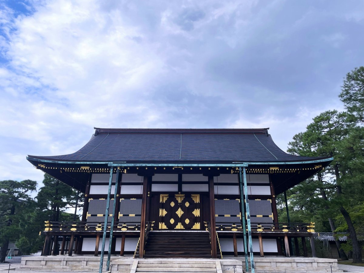 Kyoto Imperial Palace