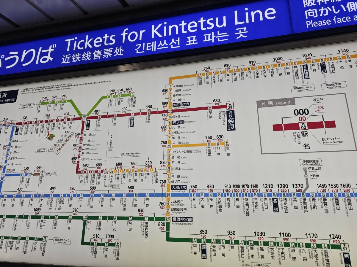 Mapa jízdného u vlaků Kintetsu (Nara - červená linka)