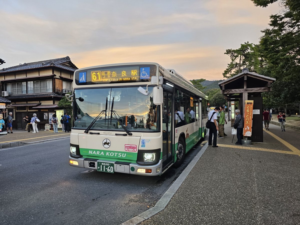 Městský autobus Nara