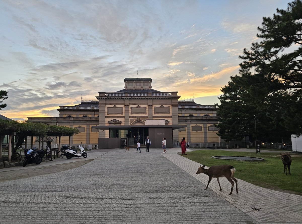 Nara National Museum