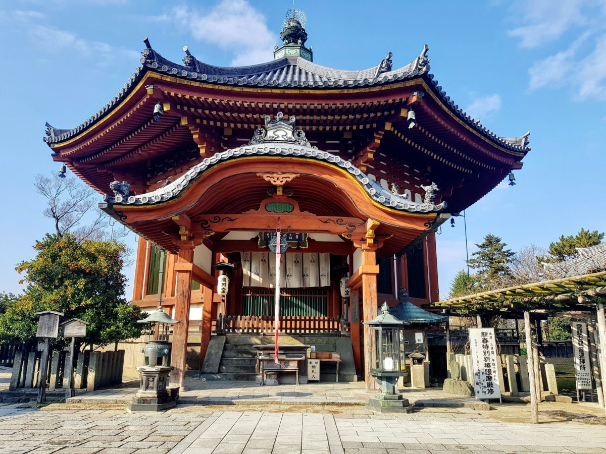 Kofukuji