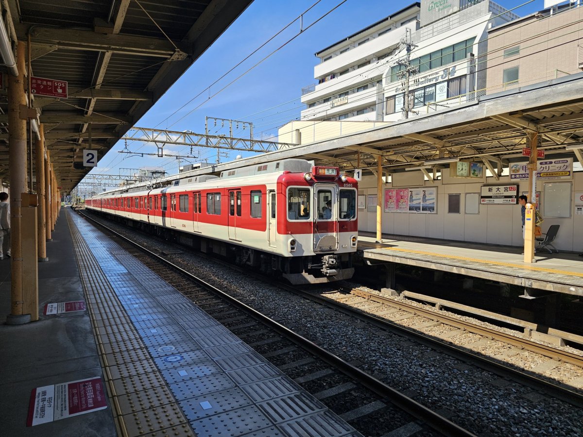 Vlak Kintetsu