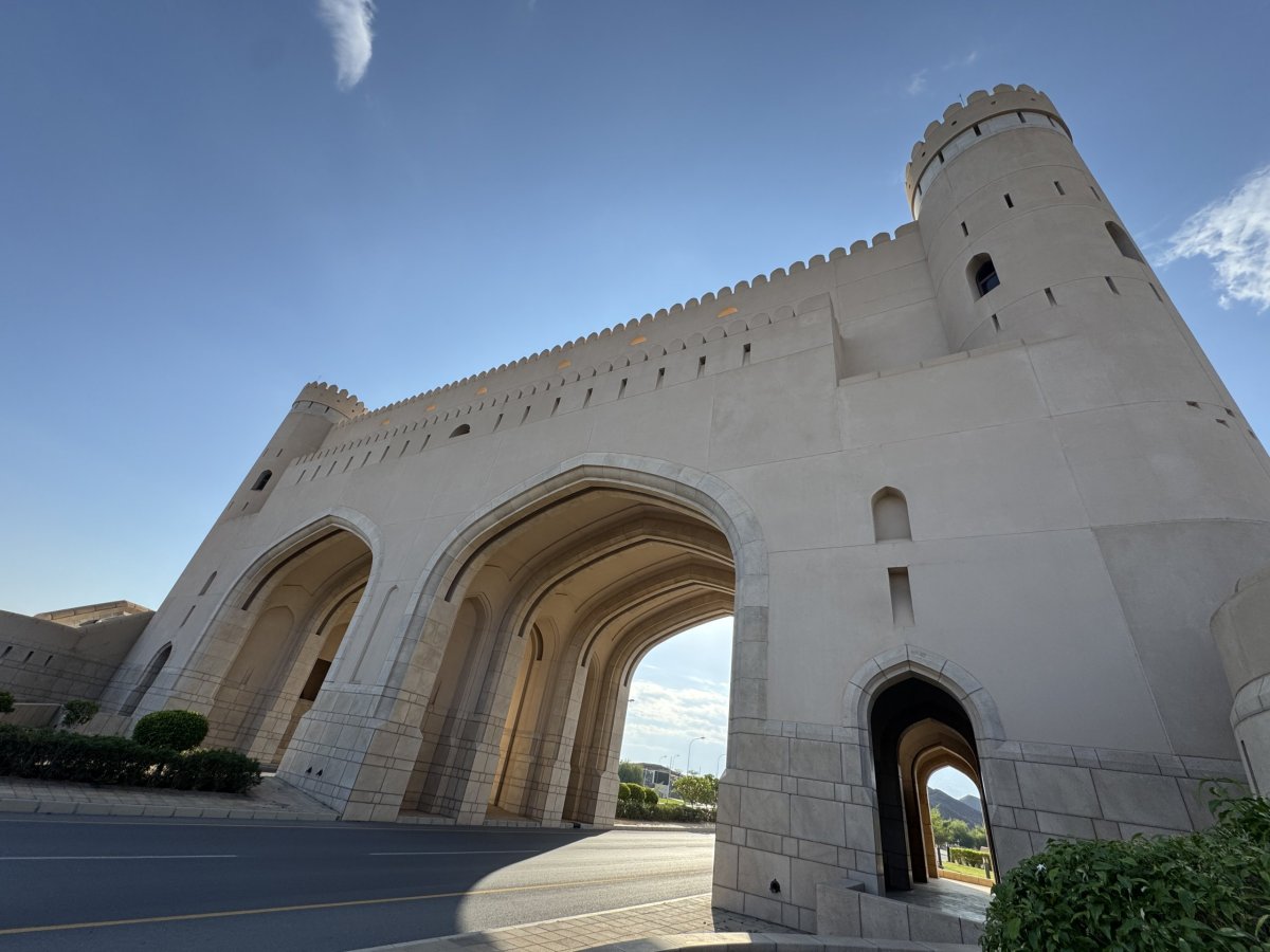 Bahla Gate